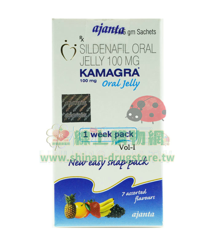 七彩果凍威而鋼！Kamagra Oral Jelly 100mg 助勃神器，瞬間點燃激情